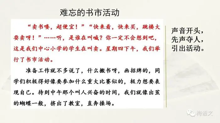业余篮球爱好者如何评估自己的天赋_0